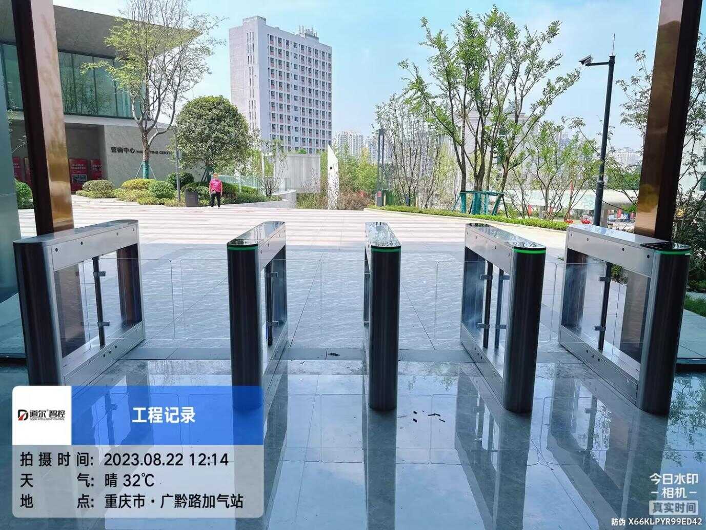 南山云景现场图1