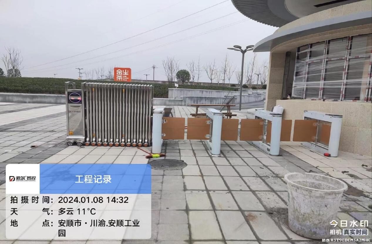 贵州川渝工业园金尘茶厂现场图1