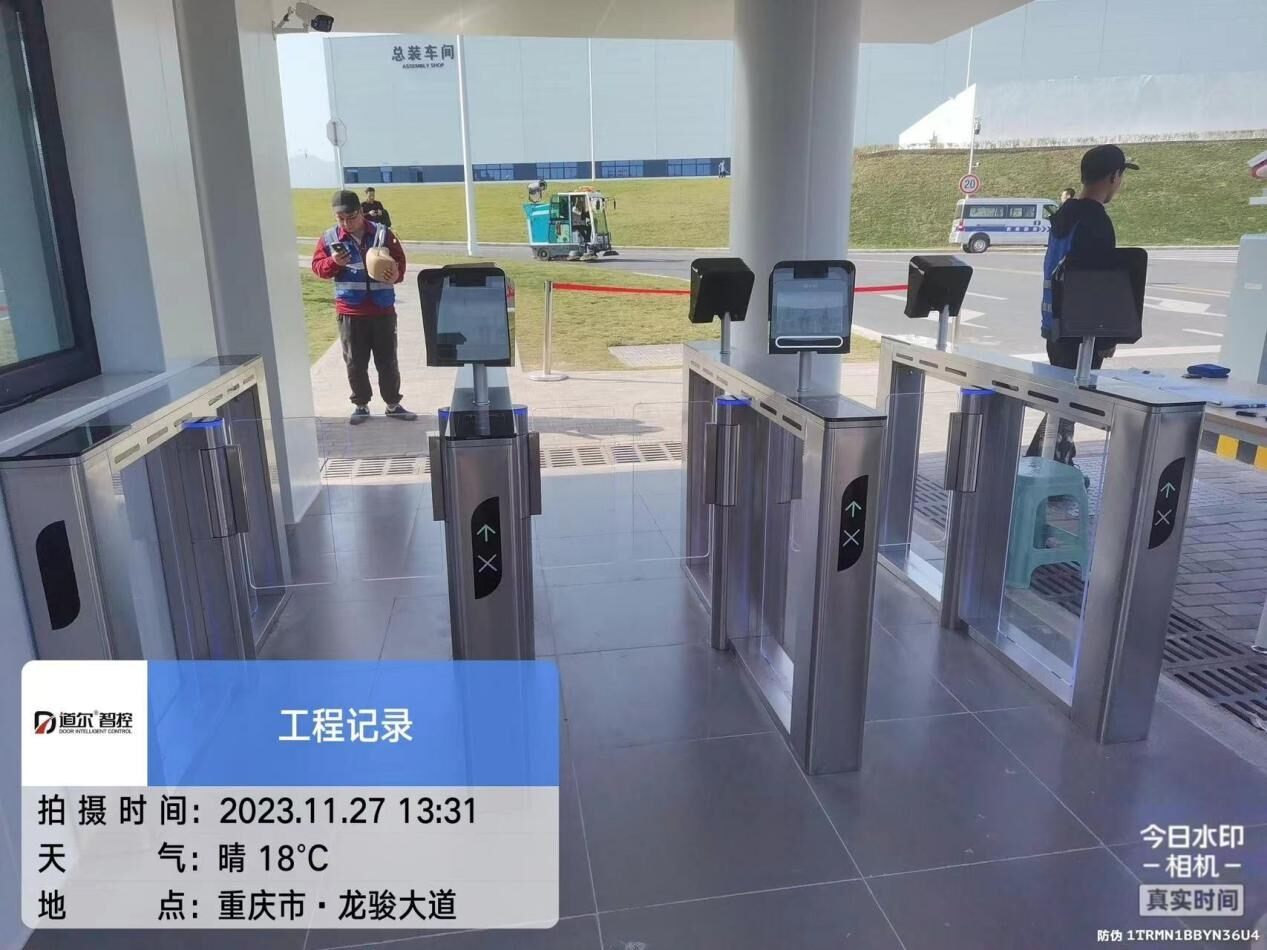 塞力斯龙兴工厂现场图1