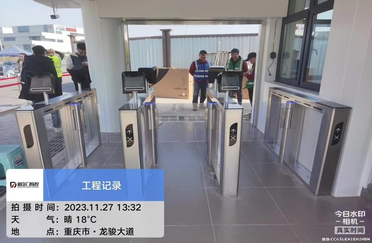 塞力斯龙兴工厂现场图2