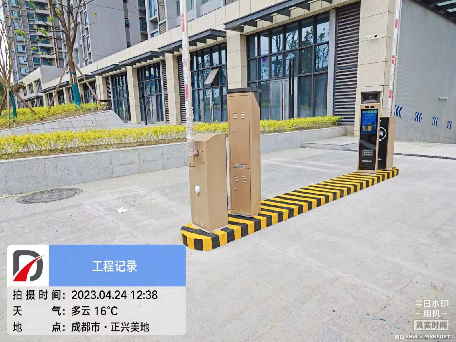 正兴安置房项目现场图4