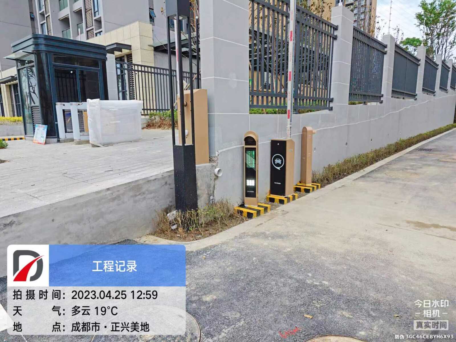 正兴安置房项目现场图5