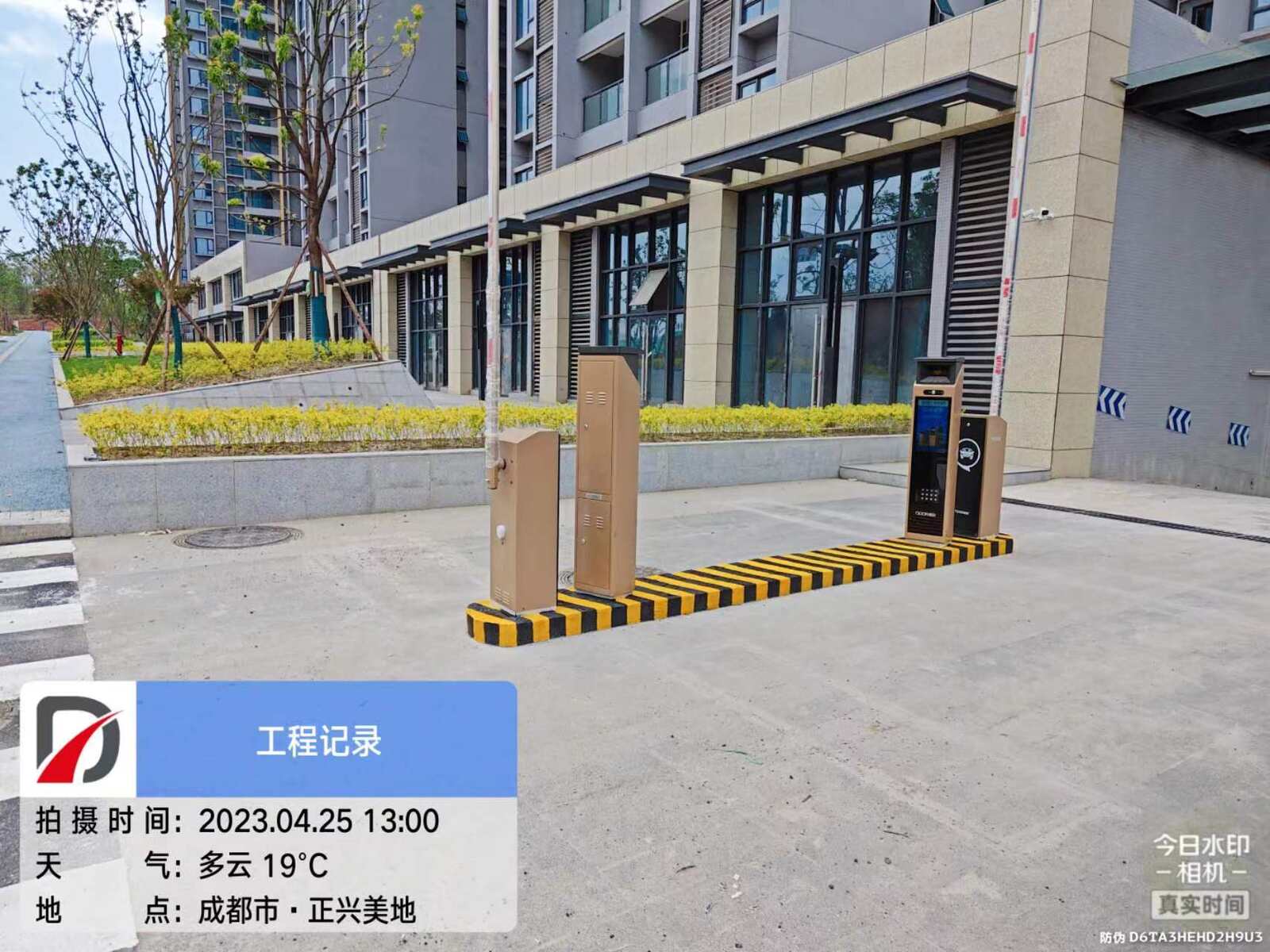 正兴安置房项目现场图7