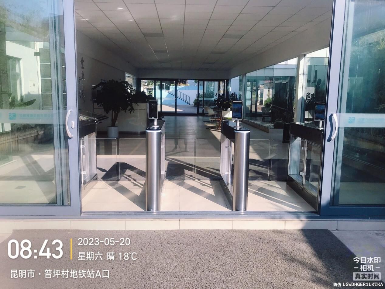 云南方源科技有限公司---云南省科技厅科学技术院分析检测中心现场图1