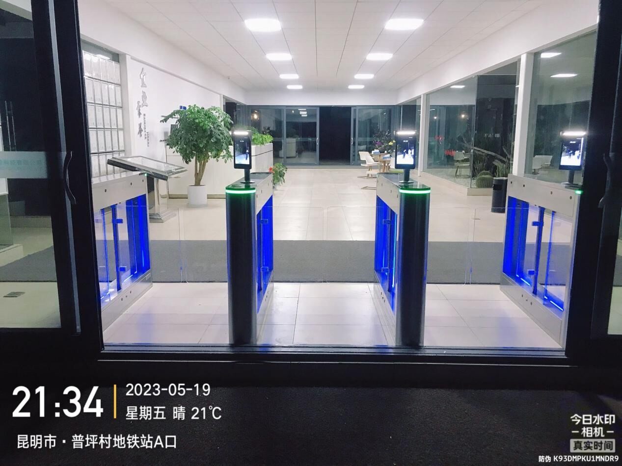 云南方源科技有限公司---云南省科技厅科学技术院分析检测中心现场图2