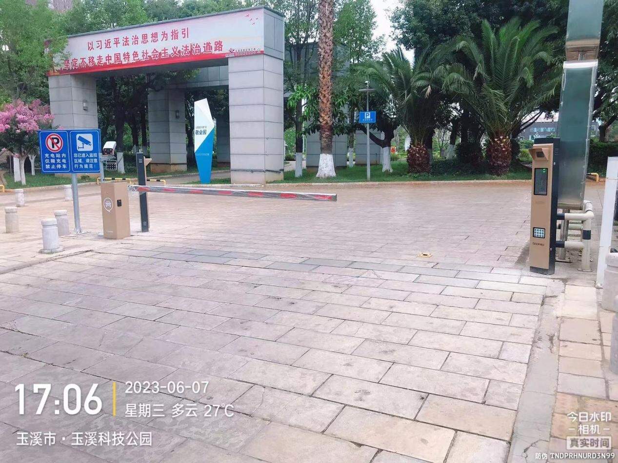 玉溪高新科技园充电站现场图2