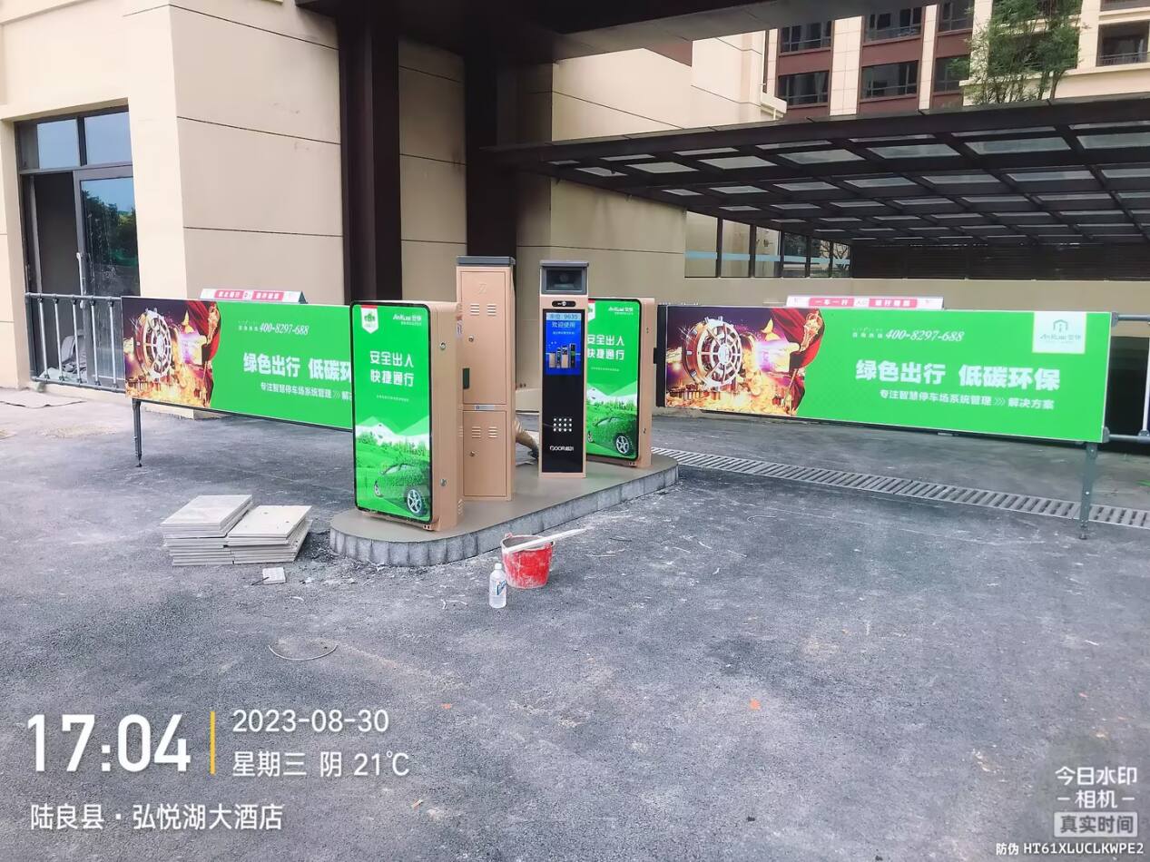 云南容粒科技有限公司---陆良龙园家园小区现场图2
