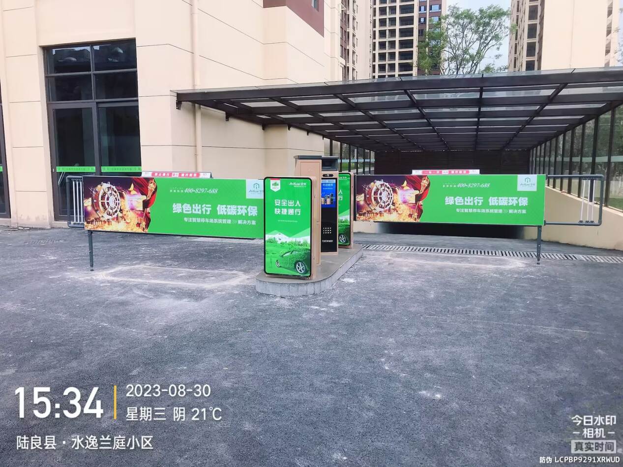 云南容粒科技有限公司---陆良龙园家园小区现场图4