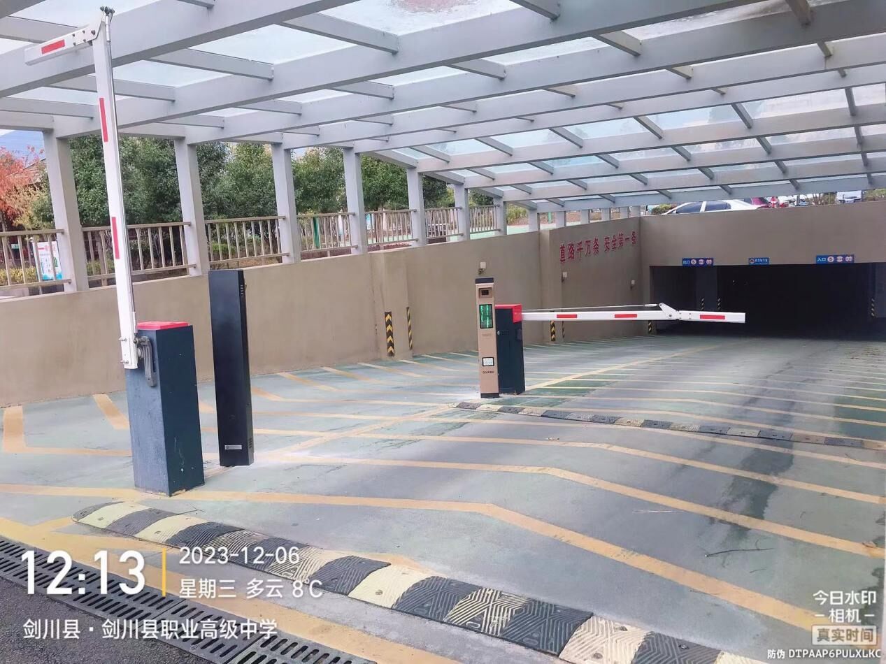 剑川农商行现场图1
