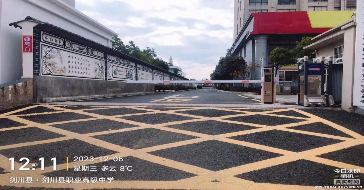 剑川农商行现场图3