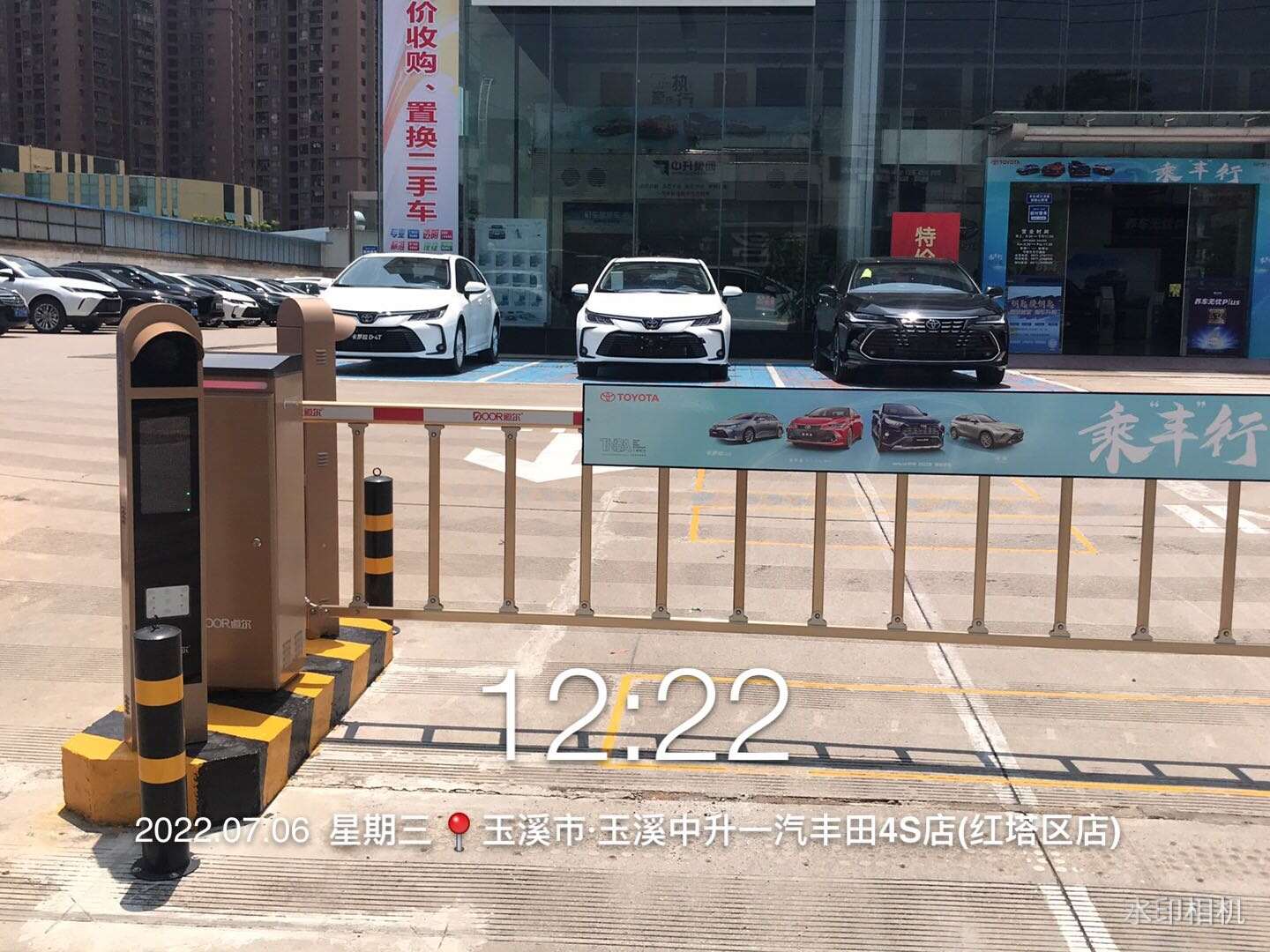 玉溪丰田中升4s店现场图1
