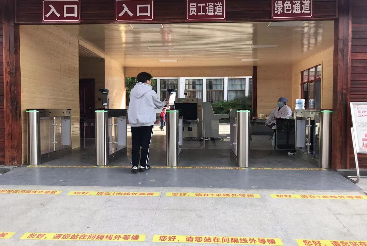 昭通中医院现场图2