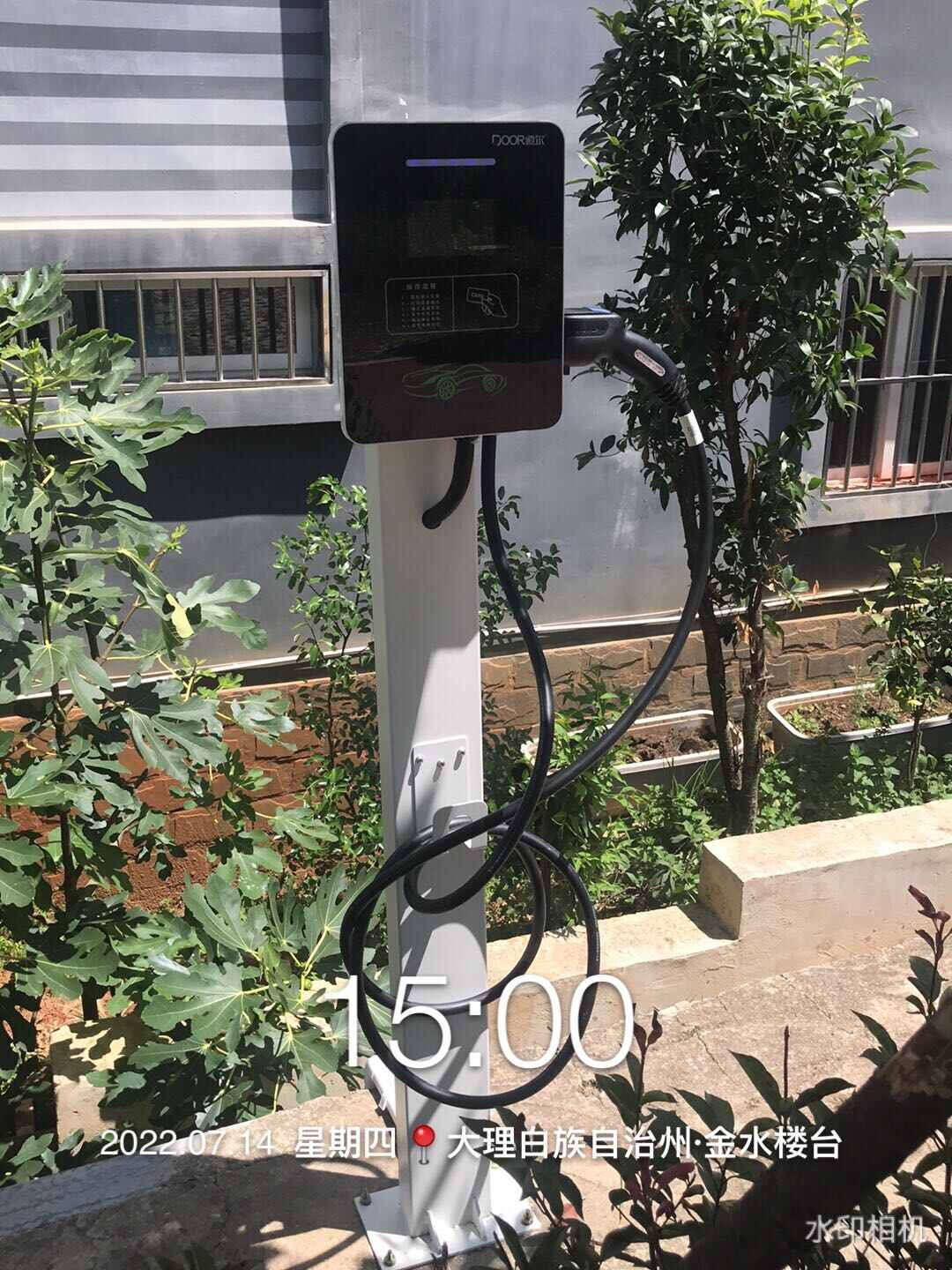 金水楼台充电桩