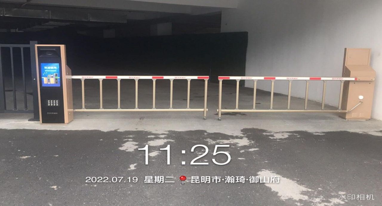 东川云禧现场图2