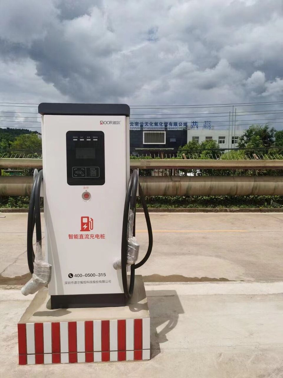 云南三环中化科技有限公司现场图1