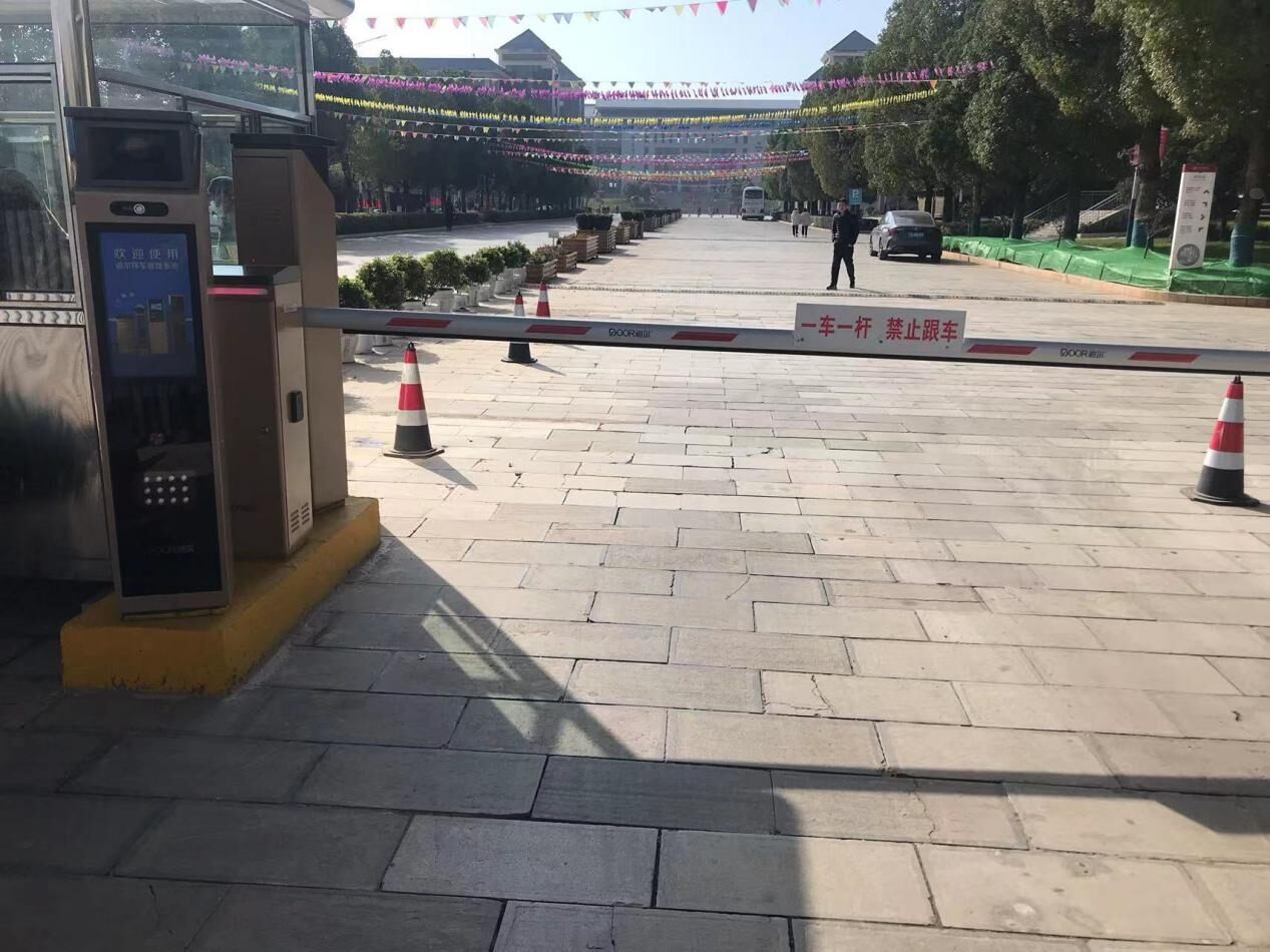 昆明城市学院现场图2