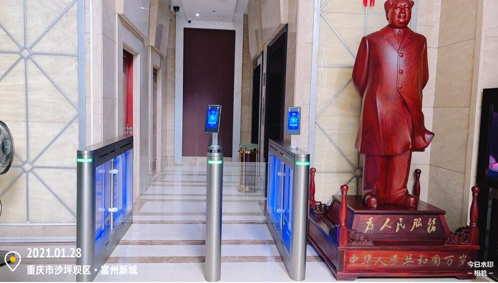 富洲新城现场图1