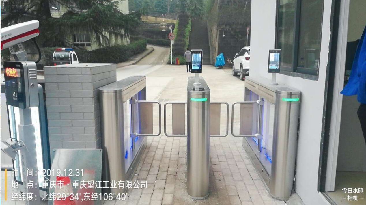望江工业厂现场图1