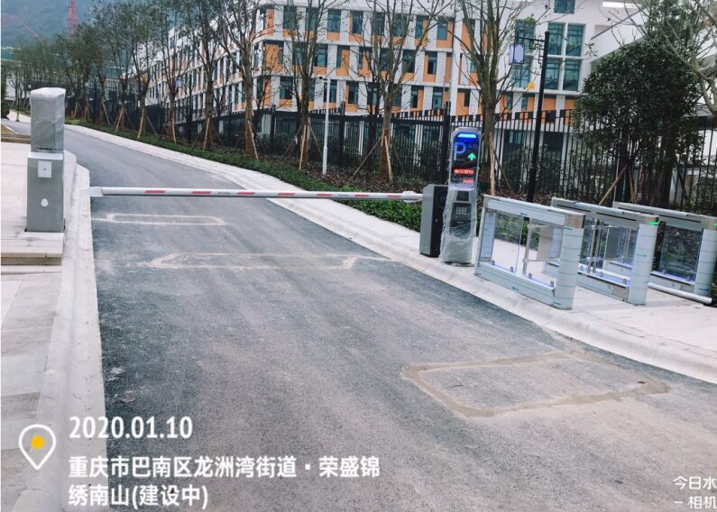 荣盛锦绣南山C组团现场图2