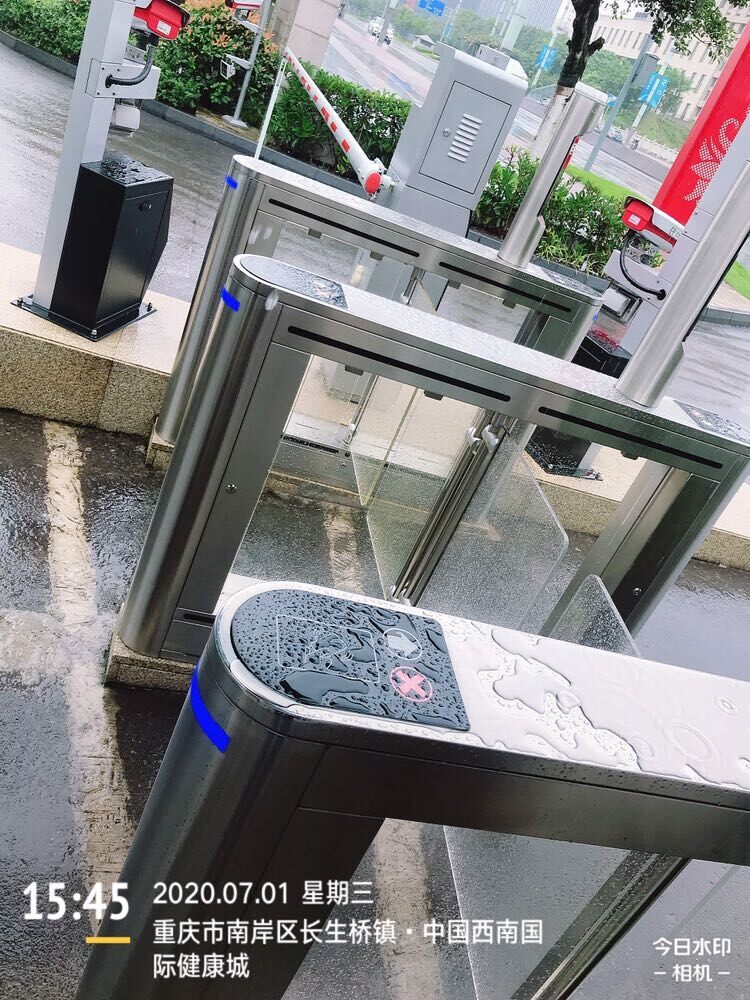 城投金卡新大楼现场图1