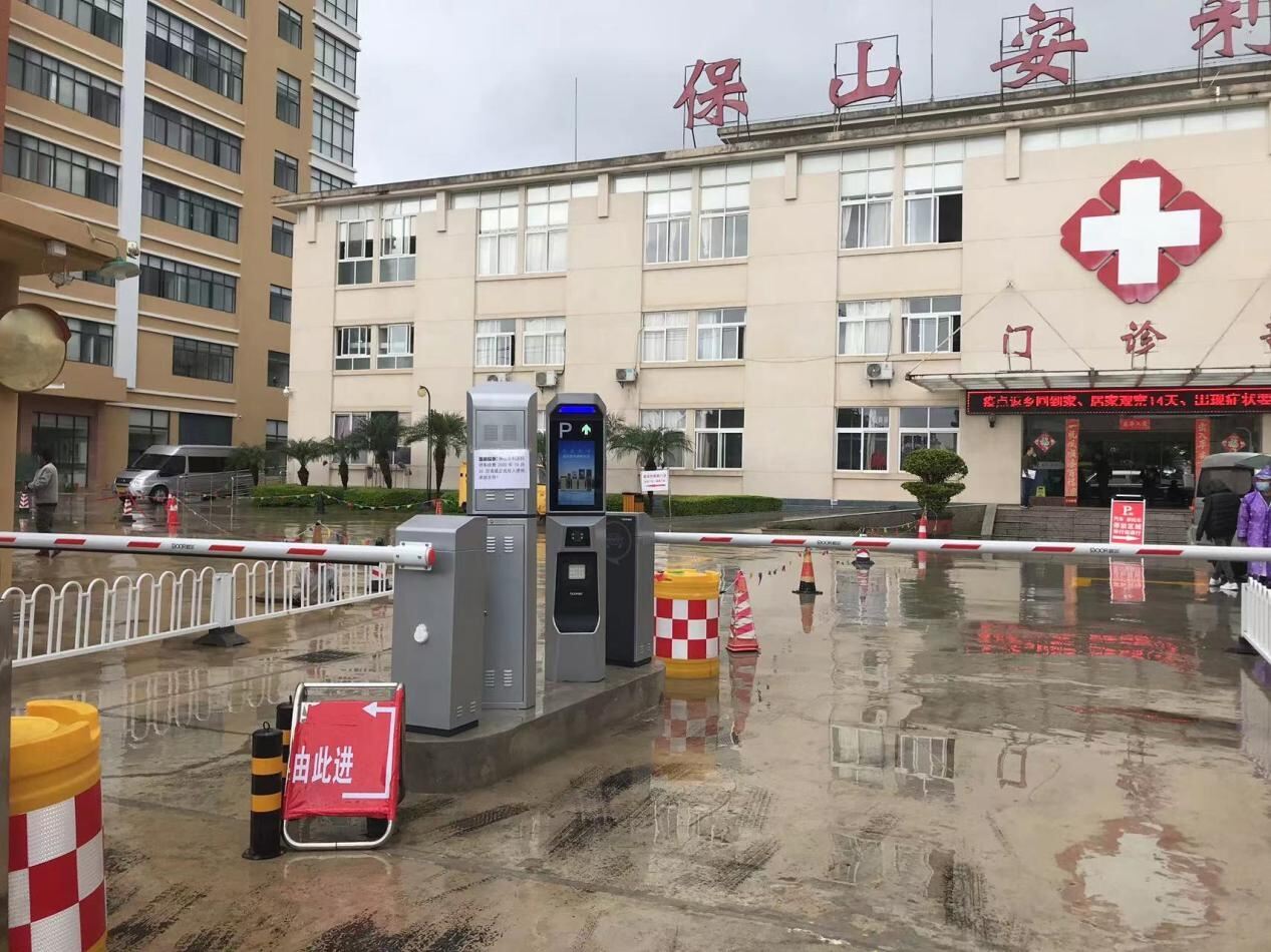 保山安利医院现场图2