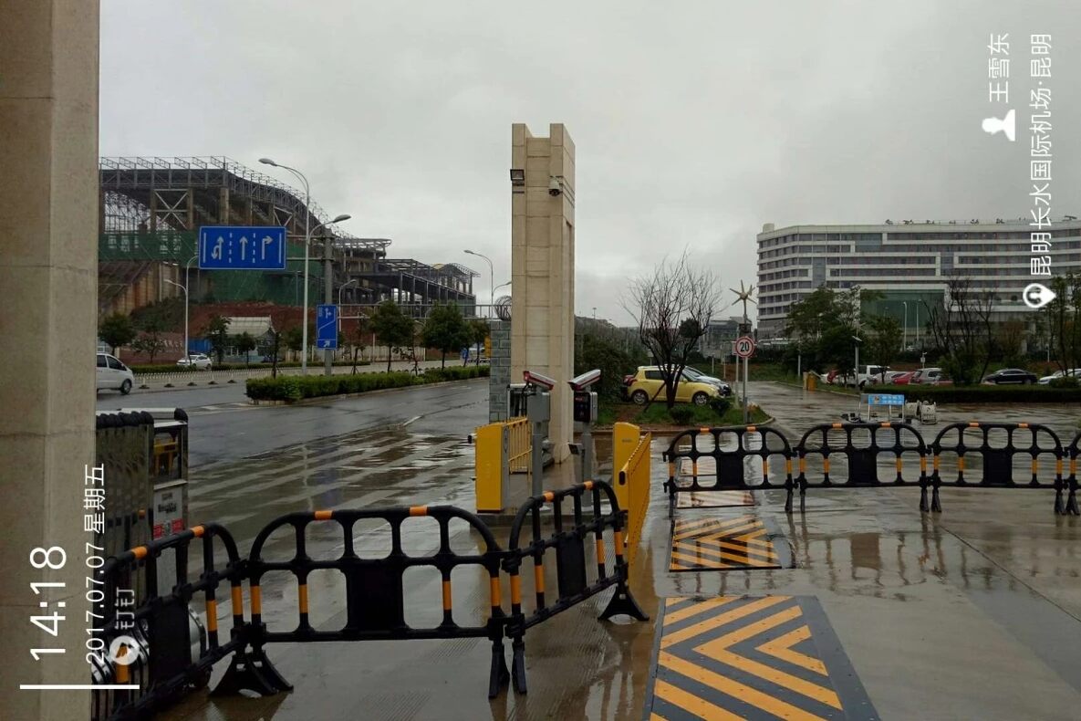 昆明航管局现场图1