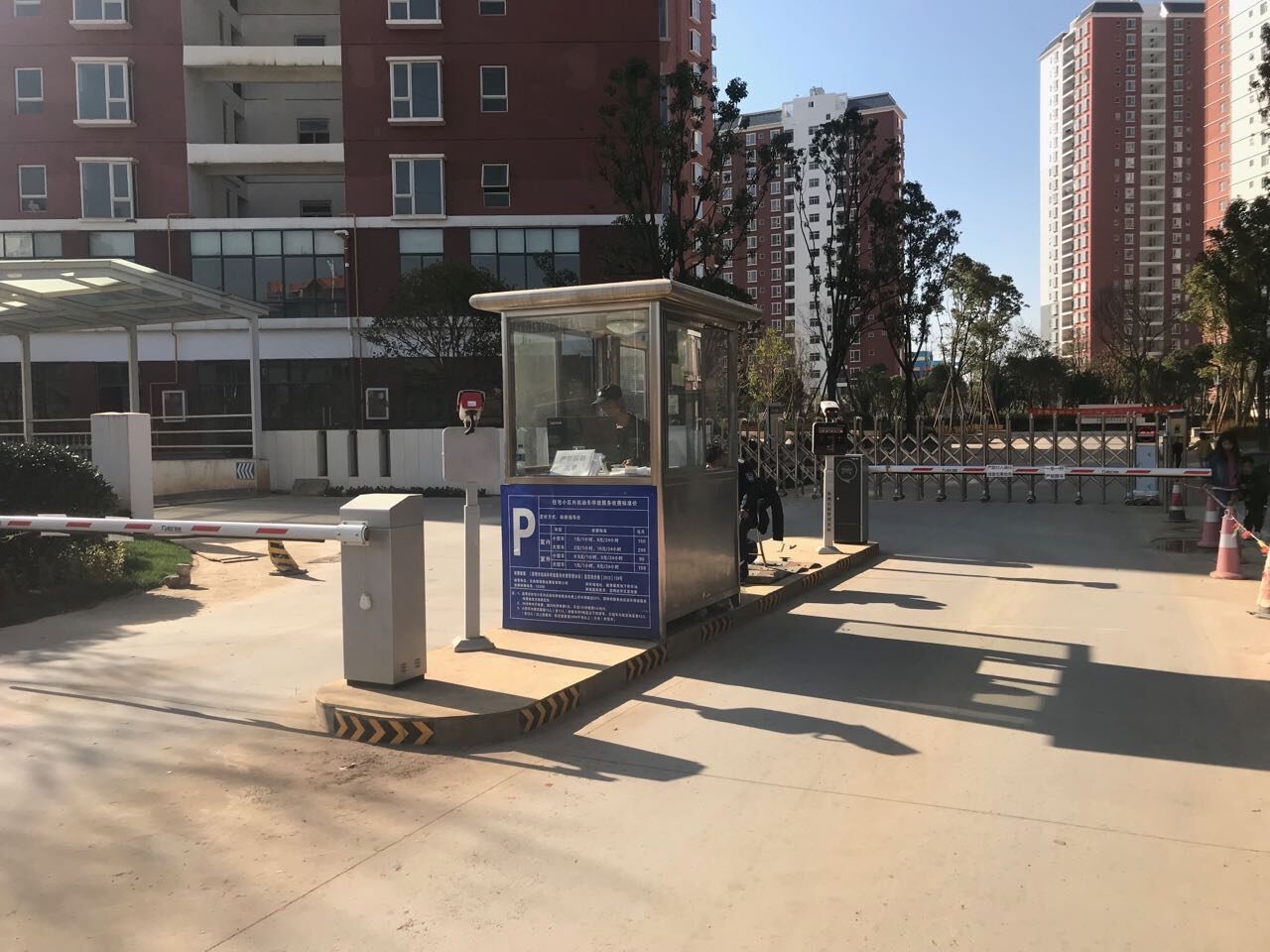 春漫时光现场图1