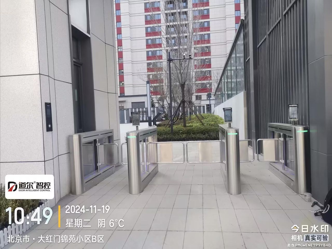 北京久敬庄现场图1