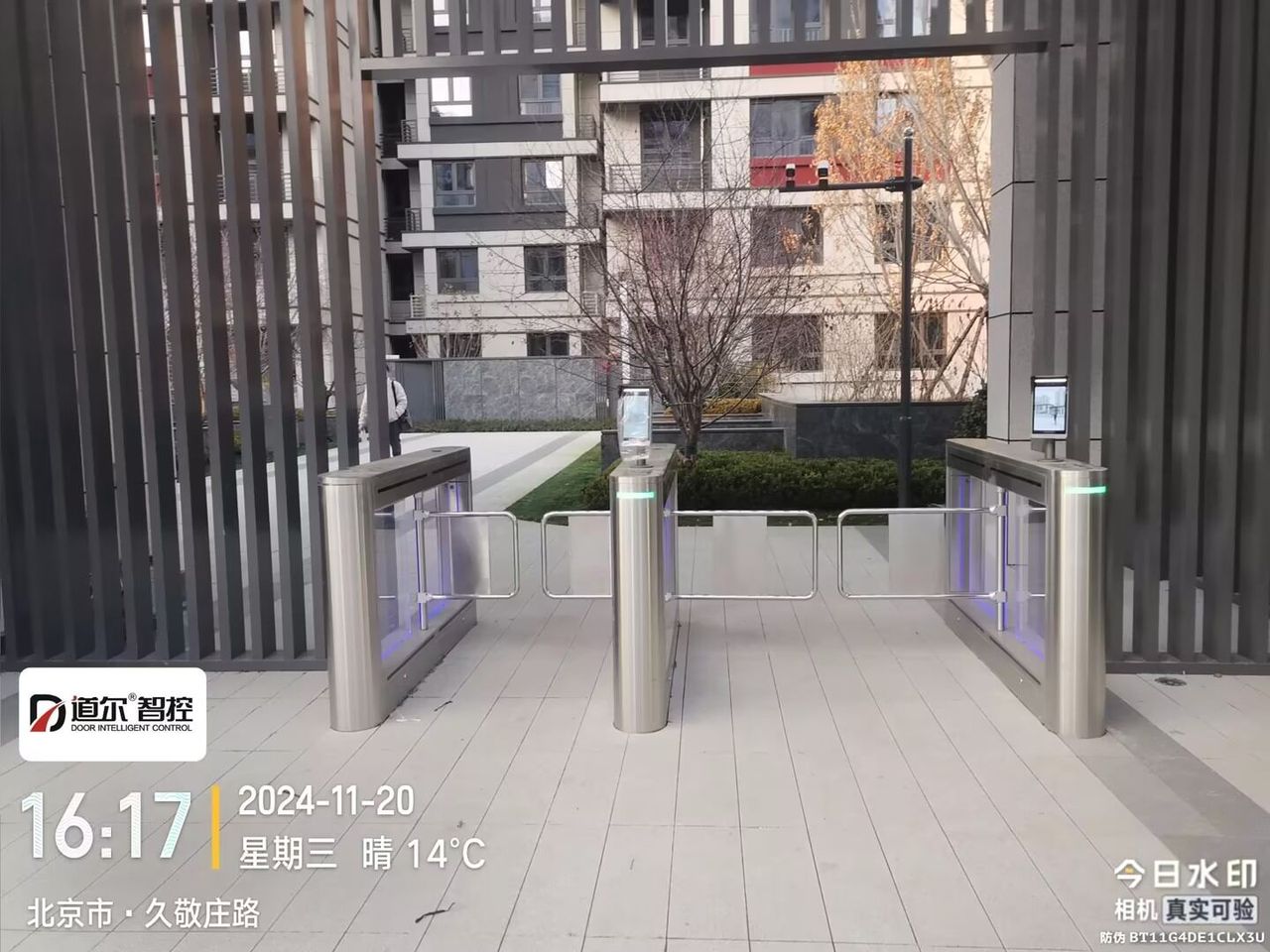北京久敬庄现场图2