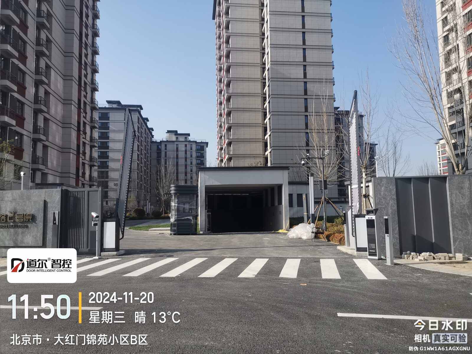 北京久敬庄现场图4