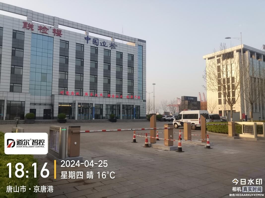 唐山联检楼现场图2