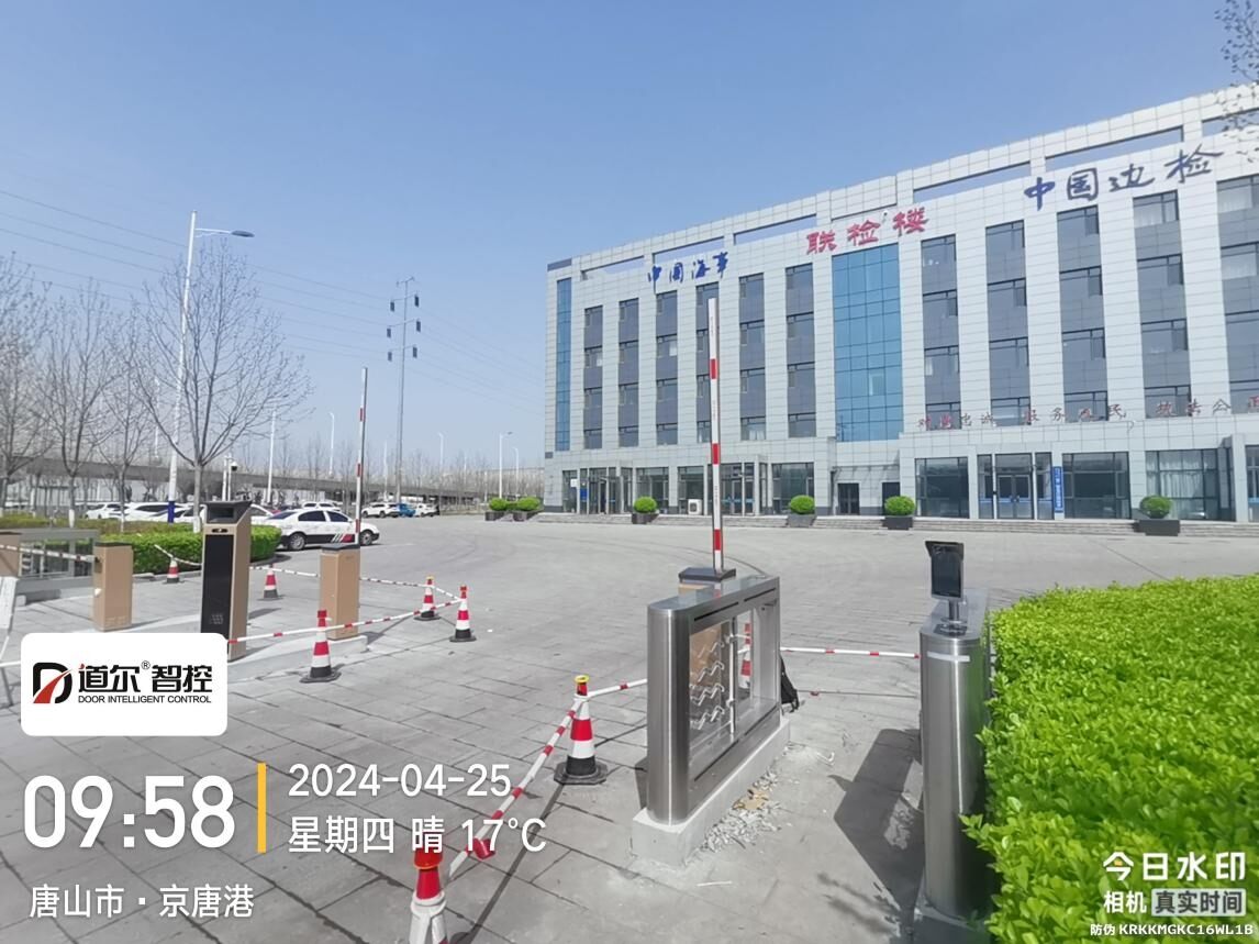 唐山联检楼现场图3