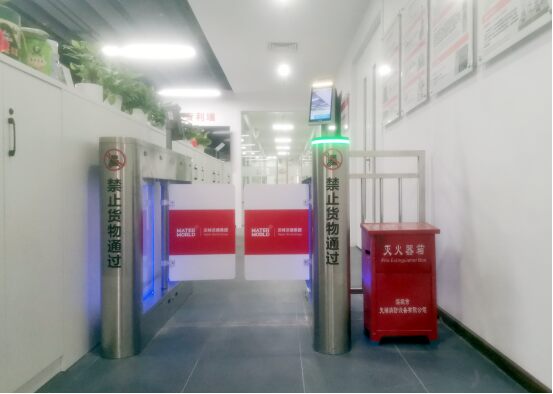 沃特沃德集团现场图2