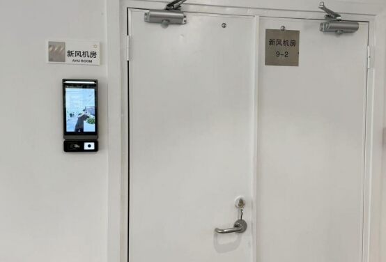 沃尔玛中国区总部现场图3