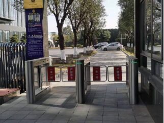 福恩纺织有限公司现场图1