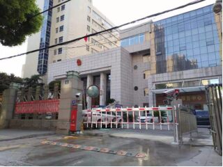 武汉市硚口区人民法院现场图2