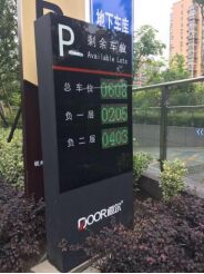 杭州市职工文化中心现场图2