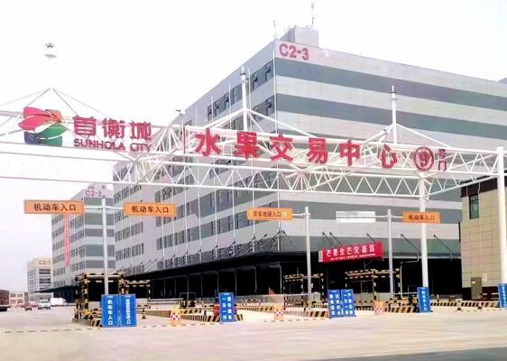 首衡城现场图2