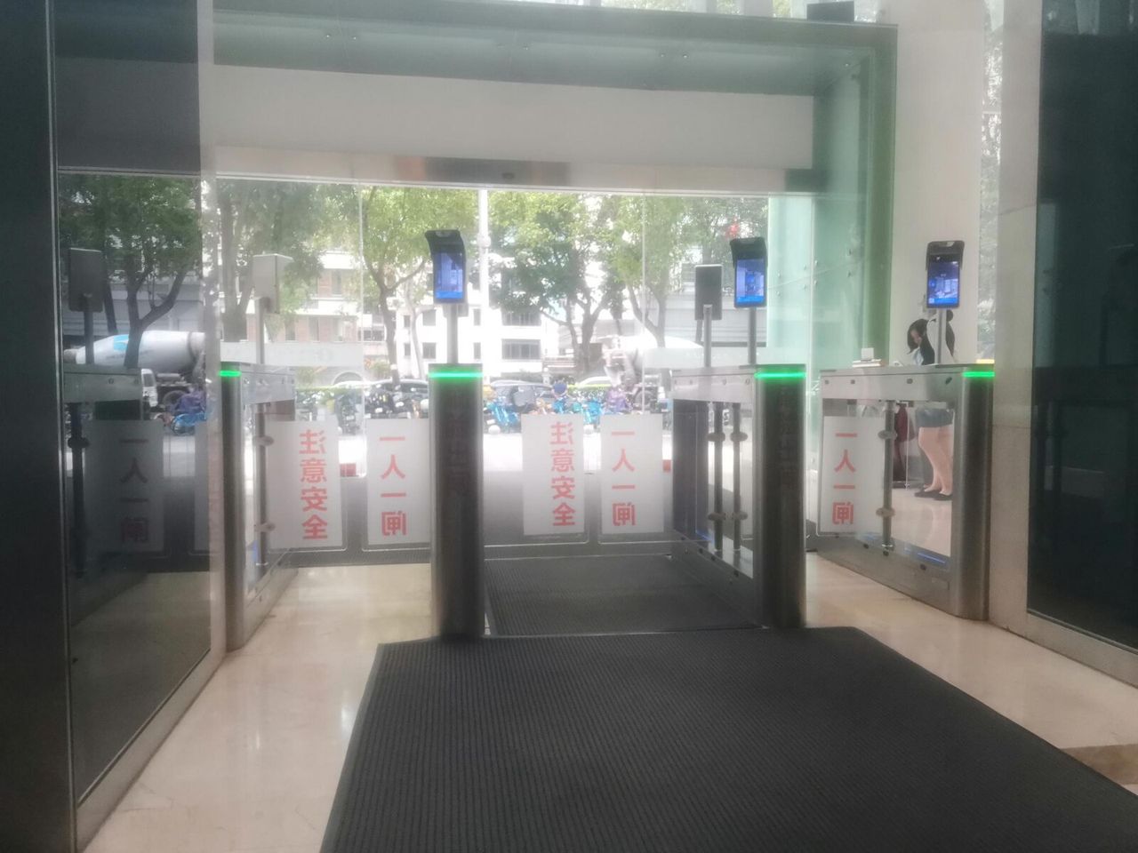 华以泰国际大厦现场图1