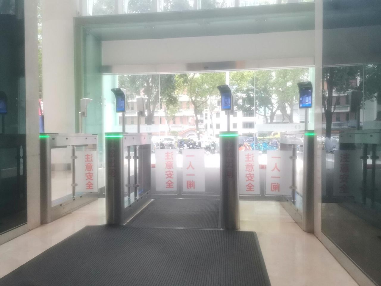 华以泰国际大厦现场图2