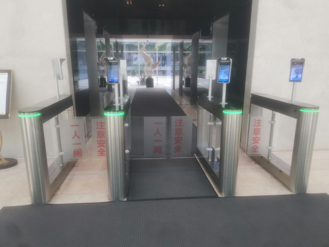华以泰国际大厦现场图4