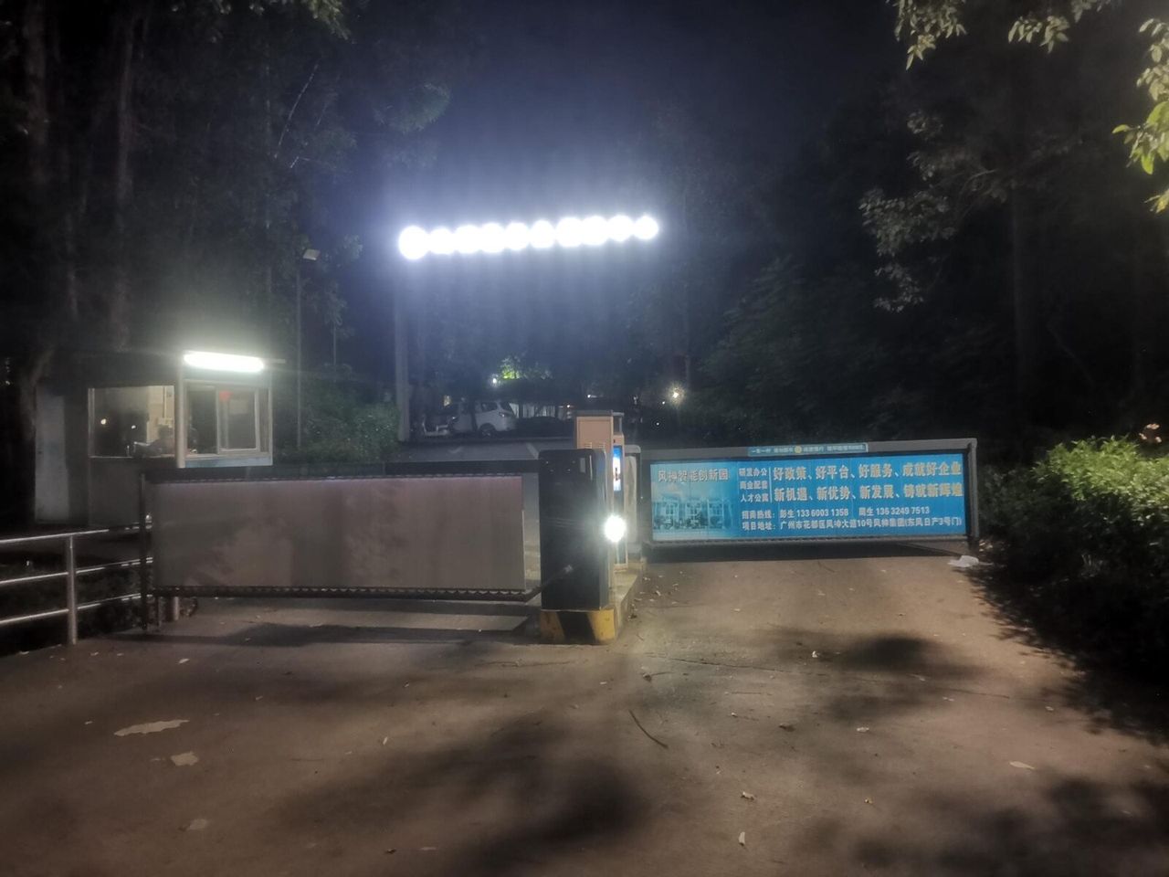 花都风神高尔夫球场停车场项目现场图4