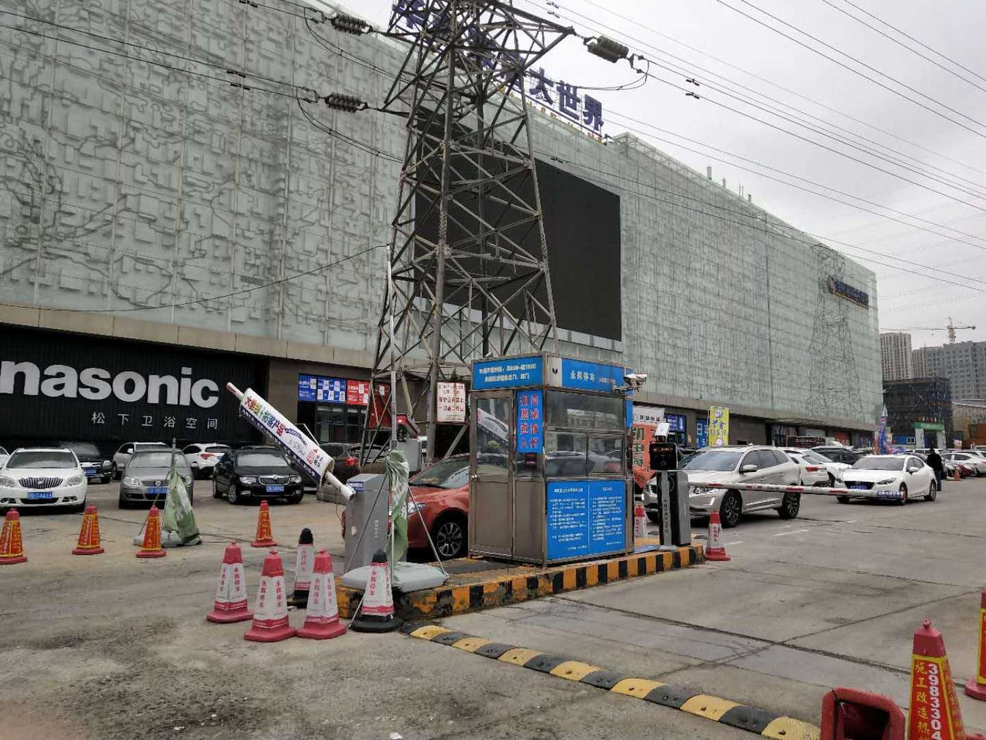“停车难“城市交通疑难杂症能用智能停车场系统缓解吗?