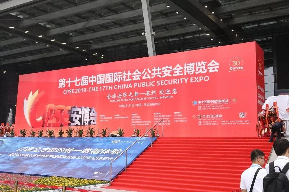 2019安博会,道尔智控携“物联网SAAS云系统”迈入停车管理新时代