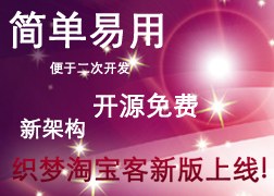 中国十大品牌考勤机~指纹考勤机品牌排行榜