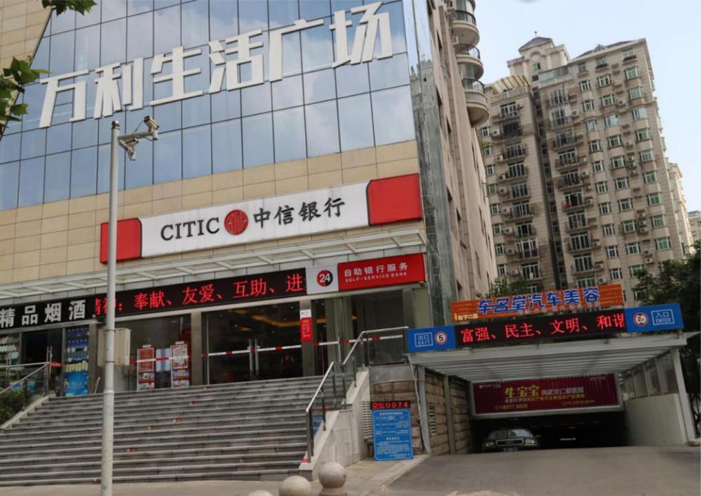 一键解决停车难题:视频车位引导系统让你停得稳、停得快!
