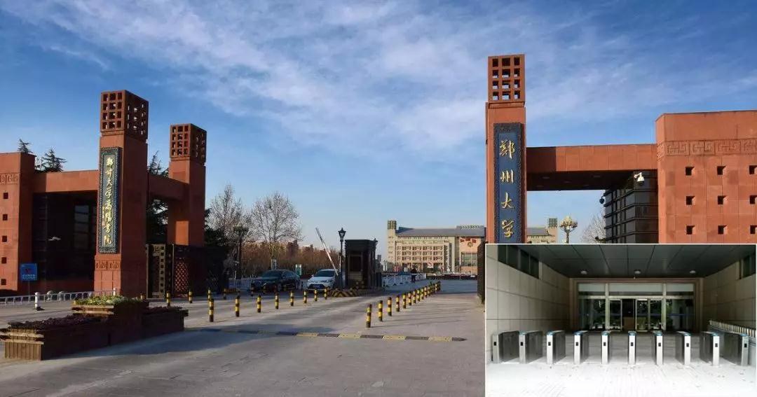 智慧停车场解决方案__城市智慧停车运营方案