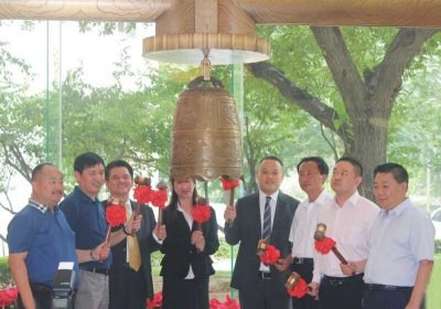 道尔智控成功挂牌“新三板”为安防行业注入不竭动力