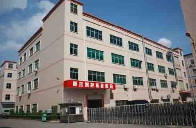 深圳市道尔智控科技股份有限公司企业文化之旅(一)