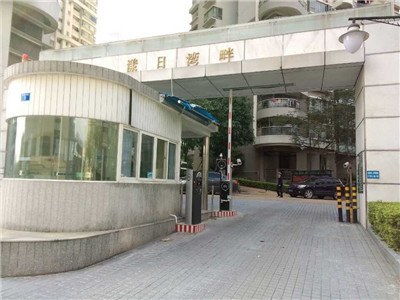 停车场管理系统陆续增加手机支付、微信缴费等